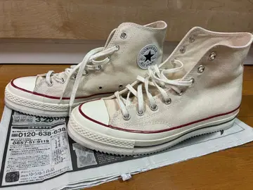 척 테일러 컨버스 하이컷 CT70