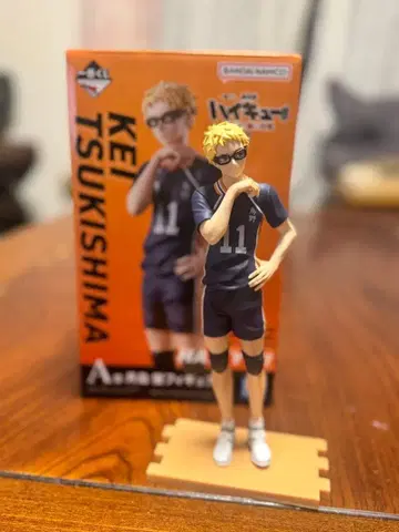 하이큐 제일복권 쓰레기장의 결전 A상 츠키시마 케이