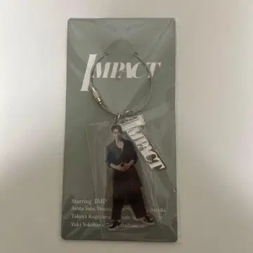 IMP. IMPACT 아크릴 키링 카게야마 타쿠야