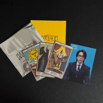 미세스 그린애플 랜덤 가챠 바벨탑 스티커 C 세트 포토 카드