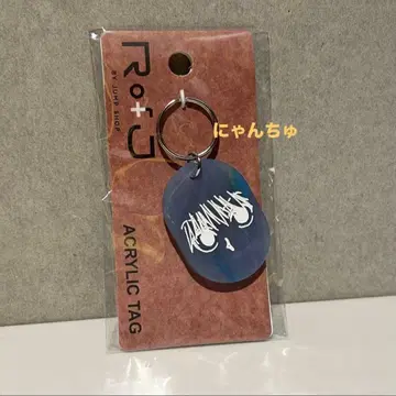 [ 한정판 ] Rofj BY JUMP SHOP