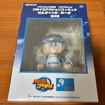 파워풀 프로야구 파와프로 군 피규어 일본 니혼햄 파이터즈