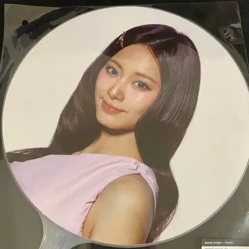 TWICE 쯔위 THIS IS FOR 서울콘 부채 미개봉 새상품