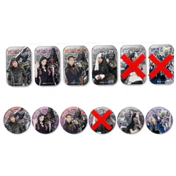 가면라이더 가브 FS 캔뱃지 스토마크가 9개 세트