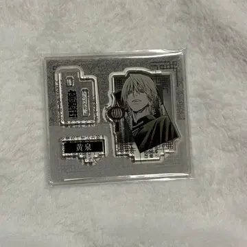 극락가 황천 아크릴 피규어 컬렉션