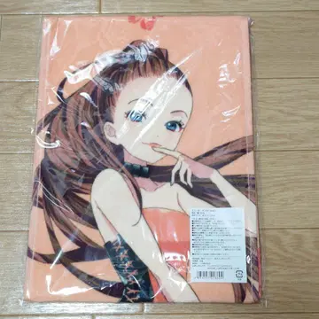 아무로 나미에 에미나 머플러 타월 애프리콧