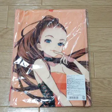 아무로 나미에 에미나 머플러 타월 애프리콧