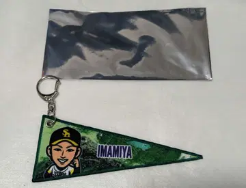 이마미야 켄타 와카타카 가챠 키링 파이트 규슈 후쿠오카 소프트뱅크 호크스