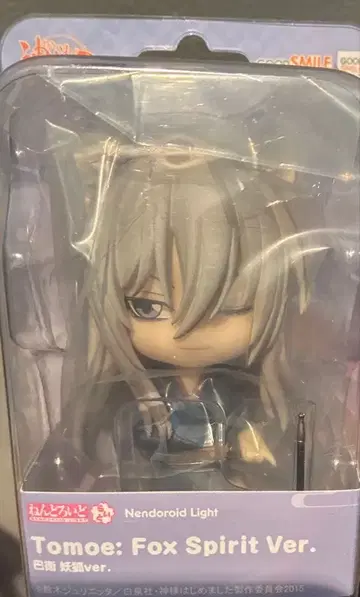 오늘부터 신령님 토모에 요호 ver.