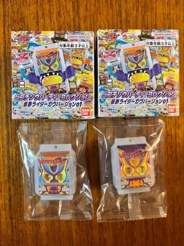 DX 고치조 파티 컬렉션 가브 최종 폼 2세트