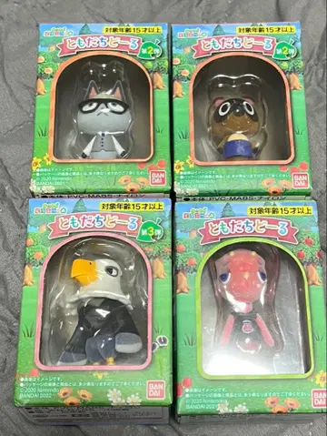 모동숲 프렌즈돌 잭 아폴로 밤돌이 렉스