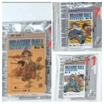 3점 일괄 드래곤볼 코믹스 참 컬렉션 2권 7권 11권 가챠