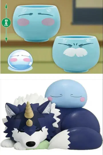 [익명] 전생슬 리무루님 페어 탕파 랑가리무루 소프트 비닐 피규어 세트