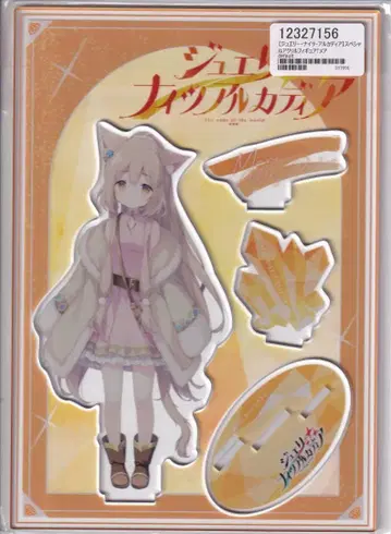 주얼리 나이츠 아르카디아 아크릴 피규어 메아 A270