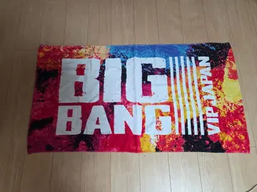 새상품 BIG BANG VIP JAPAN 타월