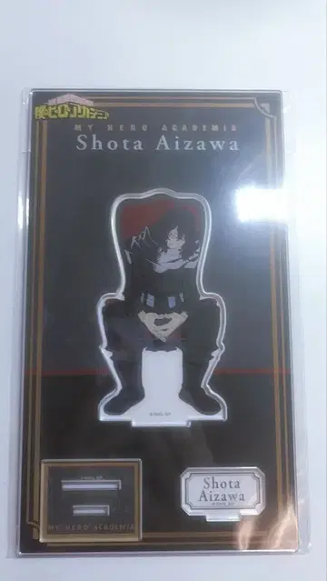 히로아카 아이자와 쇼타 앉아! 의자 아크릴 스탠드