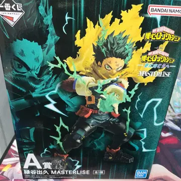 제일복권 나의 히어로 아카데미아 더 멀리 미도리야 이즈쿠 피규어