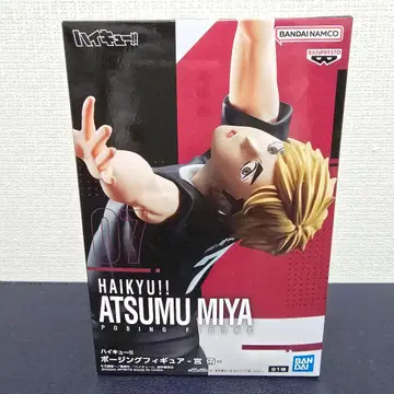 하이큐!! 포징 피규어 미야 아츠무 이나리자키