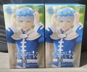 장송의 프리렌 피규어 힘멜 트리오 트라이 잇 Trio-Try-iT