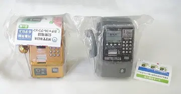 미개봉 NTT 동일본 공중전화 가챠 컬렉션 골드 & 그레이