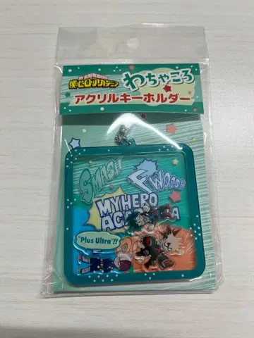 미도리야 이즈쿠 바쿠고 카츠키 토도로키 쇼토 와챠코로 아크릴 키링