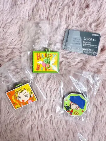 야자와 아이 캡슐 러버 마스코트 긴조쿠모노가타리 코다 미카코 3종 세트