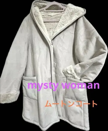 mysty woman 후드 부착 무스탕 코트 라이트 그레이