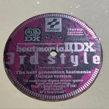 beatmania IIDX 3rd style 턴테이블 플레이트 씰