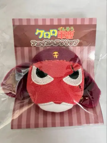 개구리 중사 케로로 페이스 헤어 클립 기로로 무뉴구루미