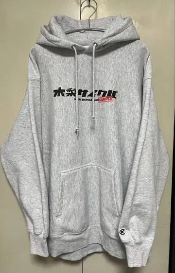 기나시 사이클 후드티 그레이 XL KINASHI CYCLE