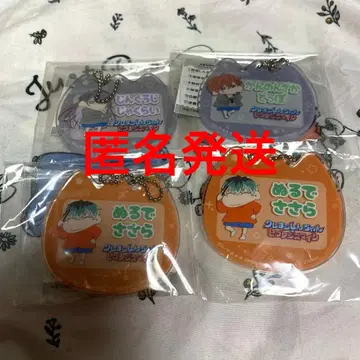 히프노시스 마이크 짱구는 못말려(크레용 신짱) 명찰 아크릴 참