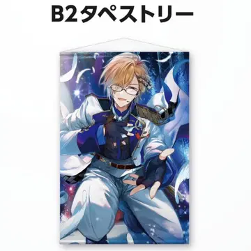 니지산지: 칸다 쇼이치 2022 생일 굿즈: B2 태피스트리