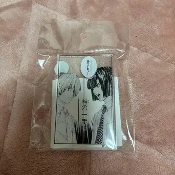 히카루의 바둑 원화전 시계 부품 플레이트 스탠드 D