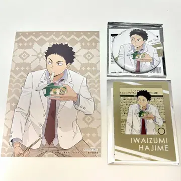 하이큐 하후하후 POP UP 이와이즈미 하지메 캔뱃지 아크릴 카드 2