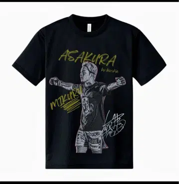 아사쿠라 미쿠루 응원 T셔츠 by bioskin XL