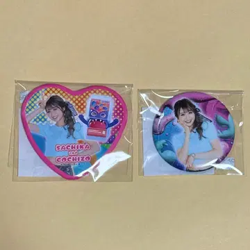 가면라이더 가브 TOS 복권 캔뱃지 A상 C상 아마네 코우카