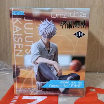 주술회전 회옥 옥절 Yumemirize 고죠 사토루 피규어