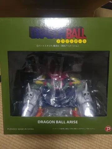 드래곤볼 아라이즈 피콜로 대마왕 Ver.C 한정판 피라후 일당 특전 포함