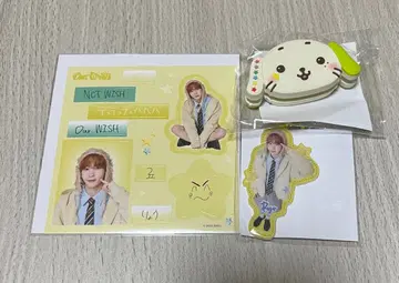 nct wish 리오 랜덤 토이