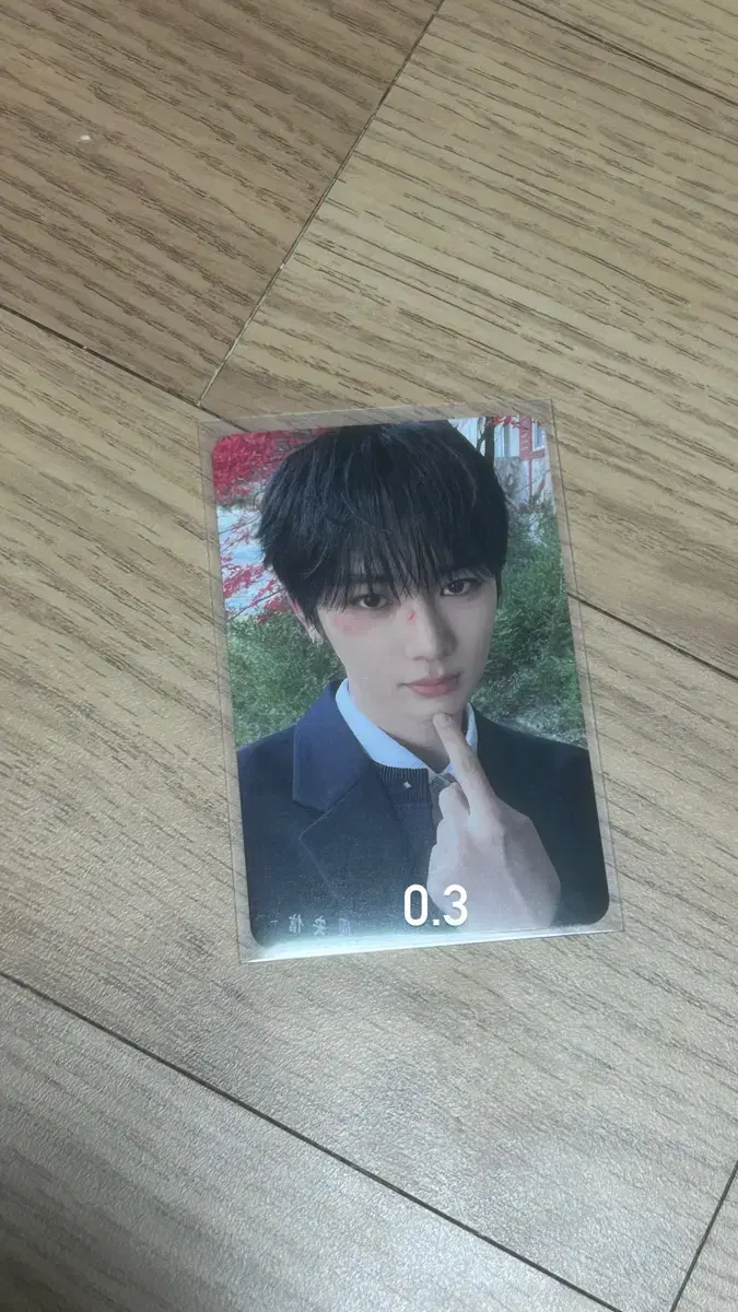 이상원 코인, 프릭알람 | 브랜드 중고거래 플랫폼, 번개장터