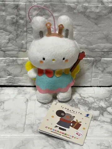 요네코메 동물들의 분장 파티 마스코트