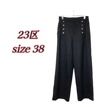 23구 울 마린 팬츠 네이비 38