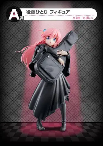 [새상품] 봇치더록 제일복권 VOLUME 3 A상 고토 히토리 피규어