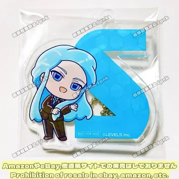 이나이레 시카와도 가류 카페 예약 특전 아크키 아크릴 키링 미사용품