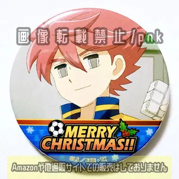 이나이레 노사카 프리롤 크리스마스 케이크 2020 혜택 캔뱃지