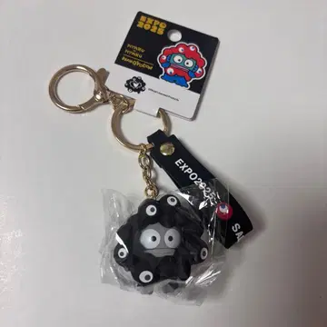 한교동 만박 산리오 미야쿠미야쿠 블랙 키링 블랙