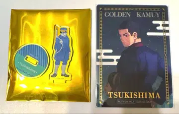 골든 카무이 PLAZA 츠키시마 미니 아크릴 스탠드 클리어 카드