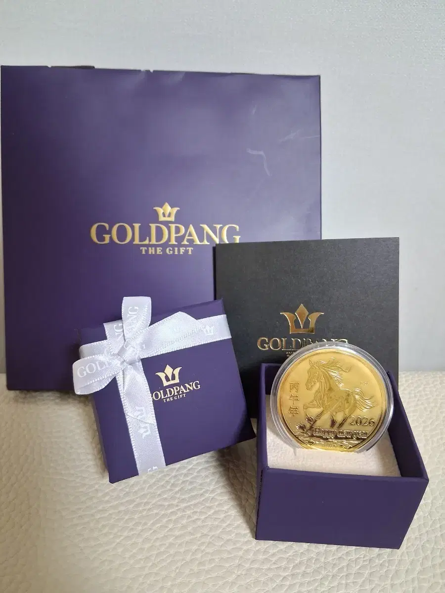 골드팡 순금 0.2g.0.05g셋트 | 브랜드 중고거래 플랫폼, 번개장터