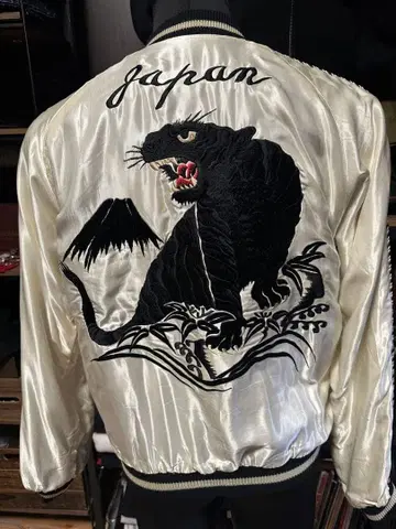 테일러 토요 스카잔