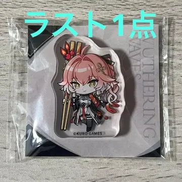 대만 명조 Cayenne Cafe 콜라보 카페 장리 아크릴 블록